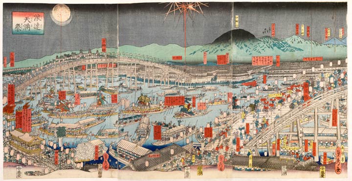 歌川貞秀「浪速天満祭」